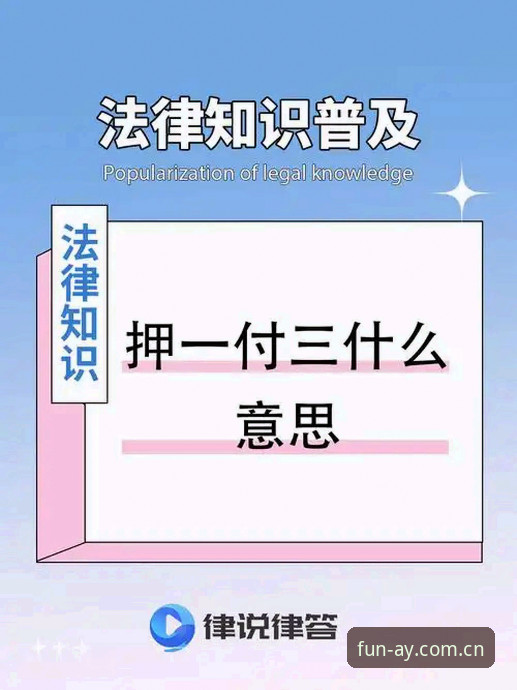 爱游戏官方途径常见问题 资深用户实战心得:爱游戏官方途径常见问题一次讲透